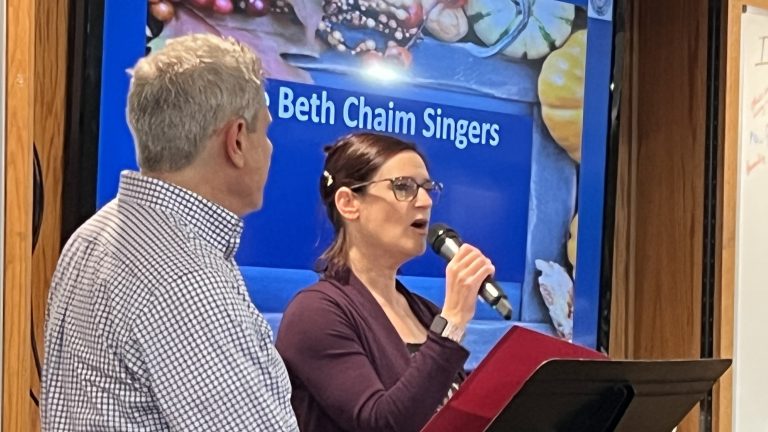 Beth Chaim Singers